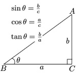 Calculadora triangular